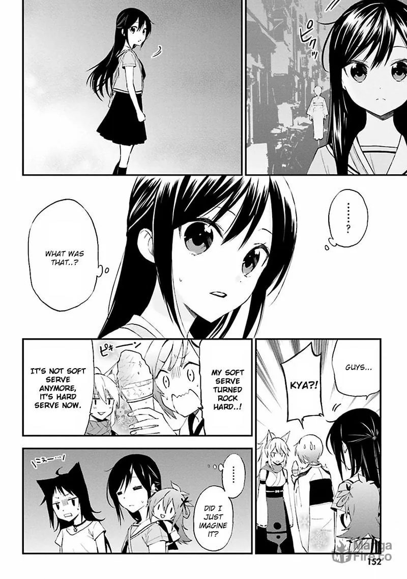 Read Ayakashiko chapter 7 image 11 on Lezhin