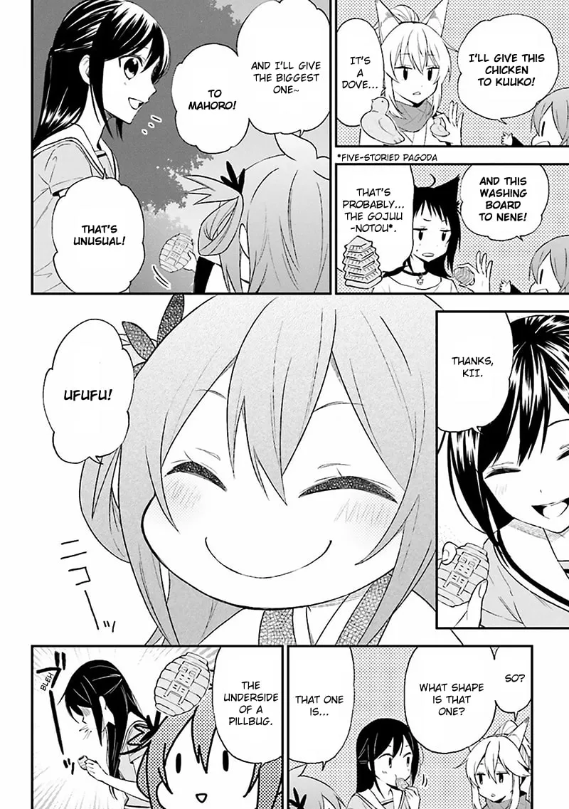 Read Ayakashiko chapter 7 image 13 on Lezhin