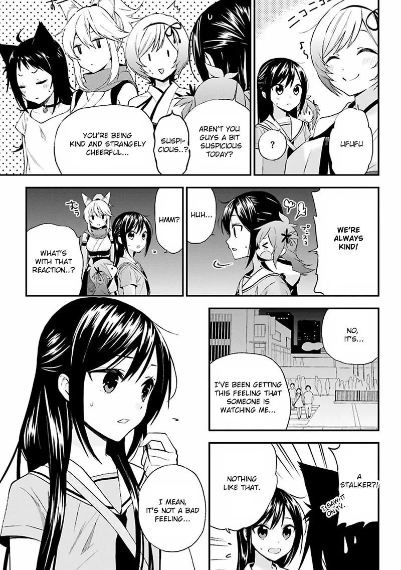 Read Ayakashiko chapter 7 image 16 on Lezhin