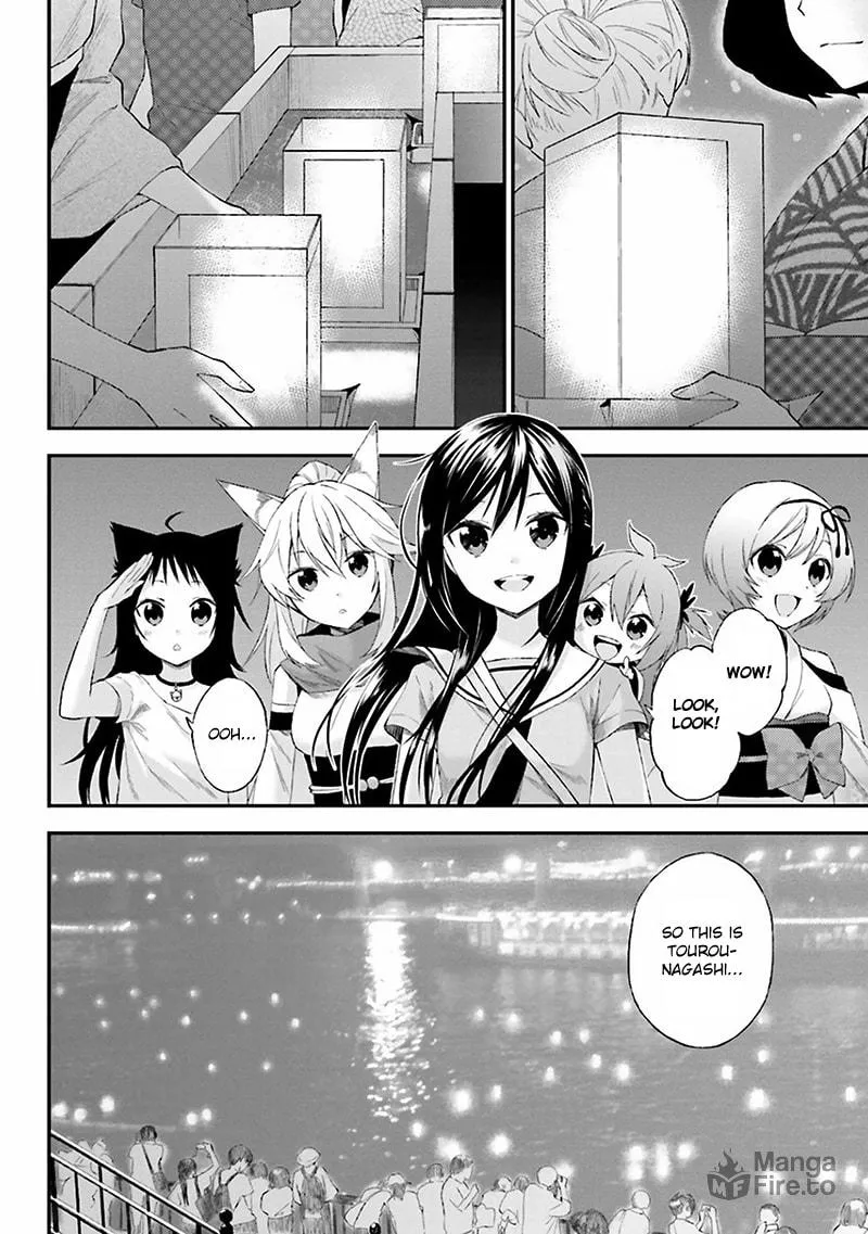 Read Ayakashiko chapter 7 image 17 on Lezhin