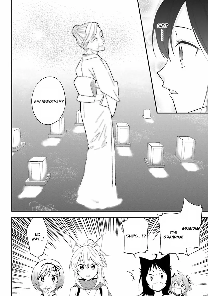 Read Ayakashiko chapter 7 image 21 on Lezhin