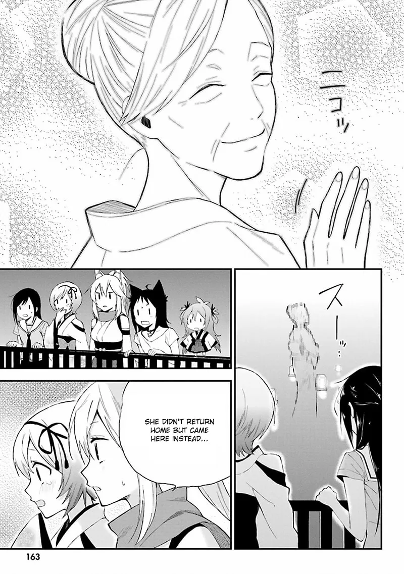 Read Ayakashiko chapter 7 image 22 on Lezhin