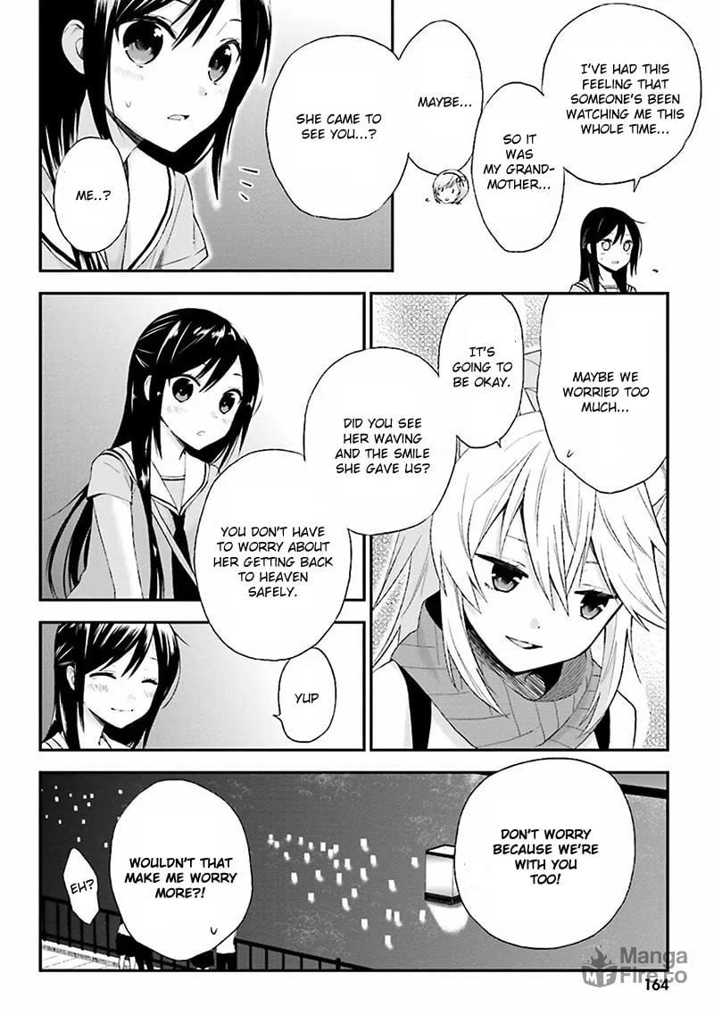Read Ayakashiko chapter 7 image 23 on Lezhin