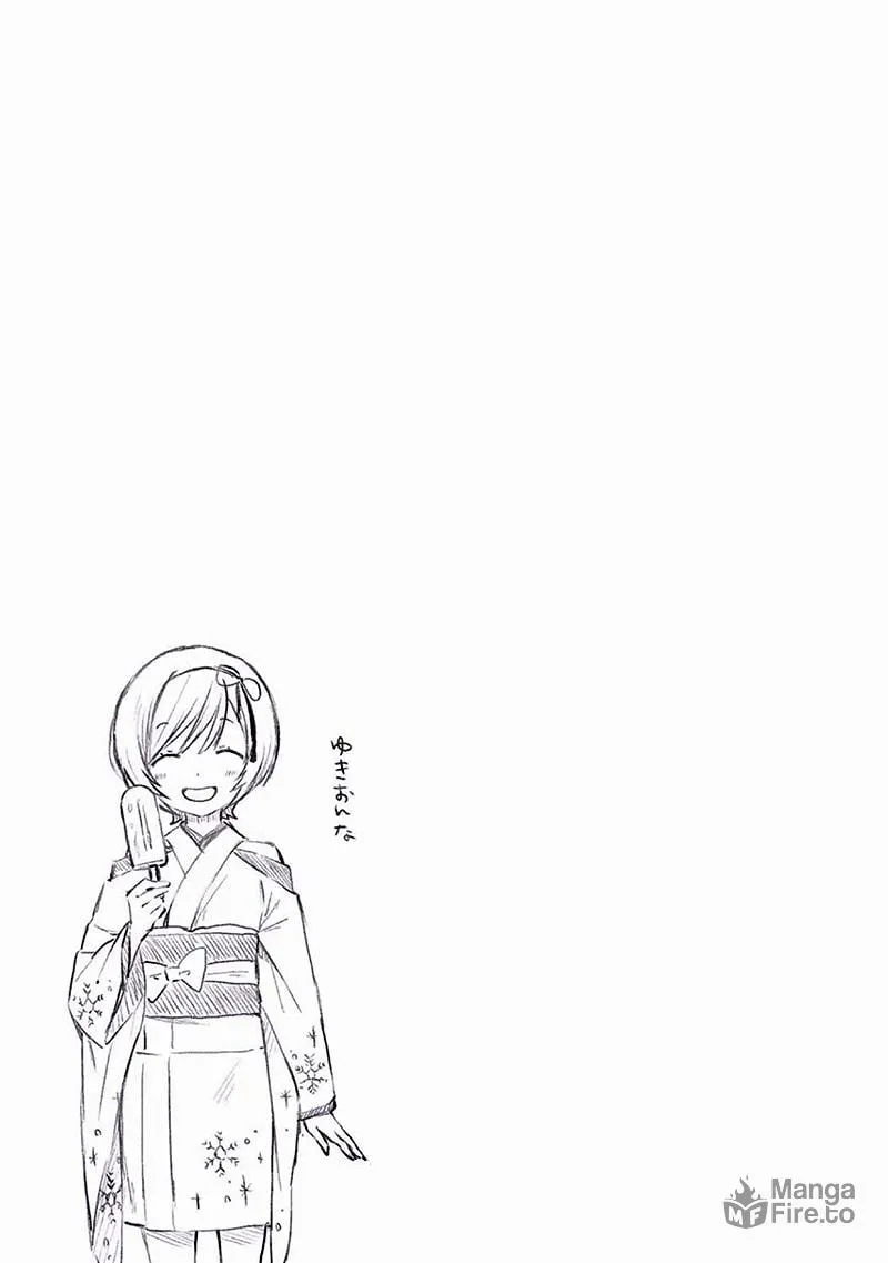 Read Ayakashiko chapter 7 image 24 on Lezhin