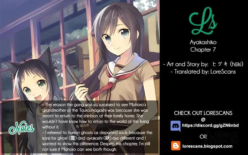 Read Ayakashiko chapter 7 image 26 on Lezhin