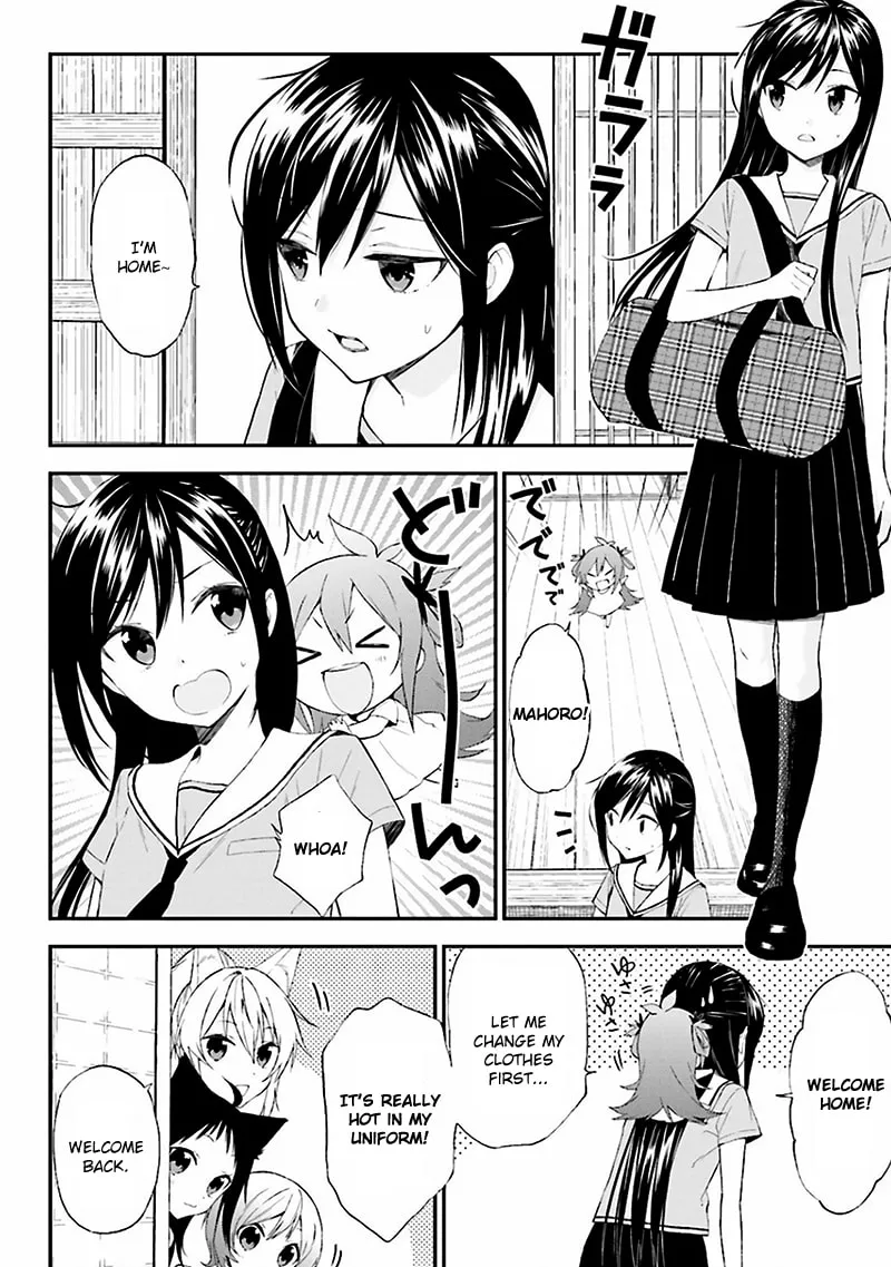 Read Ayakashiko chapter 7 image 3 on Lezhin