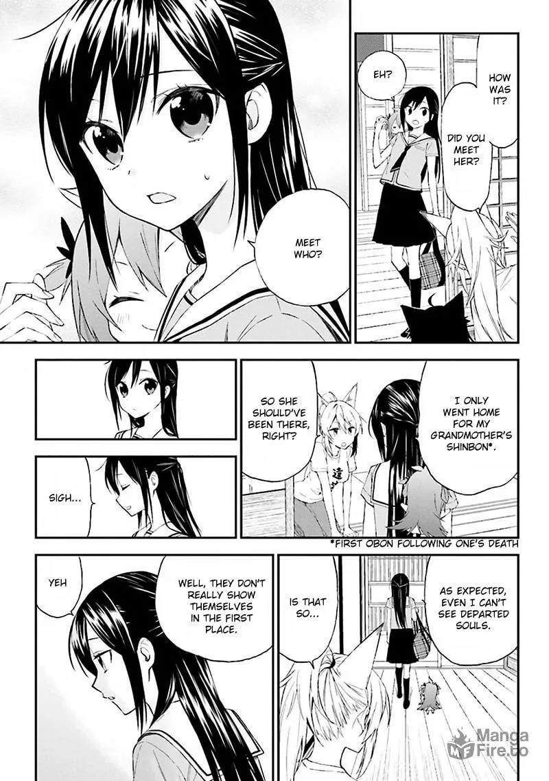 Read Ayakashiko chapter 7 image 4 on Lezhin