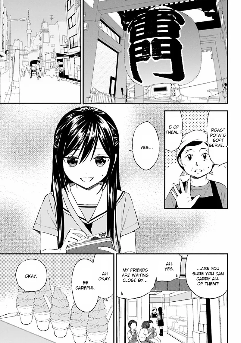 Read Ayakashiko chapter 7 image 6 on Lezhin