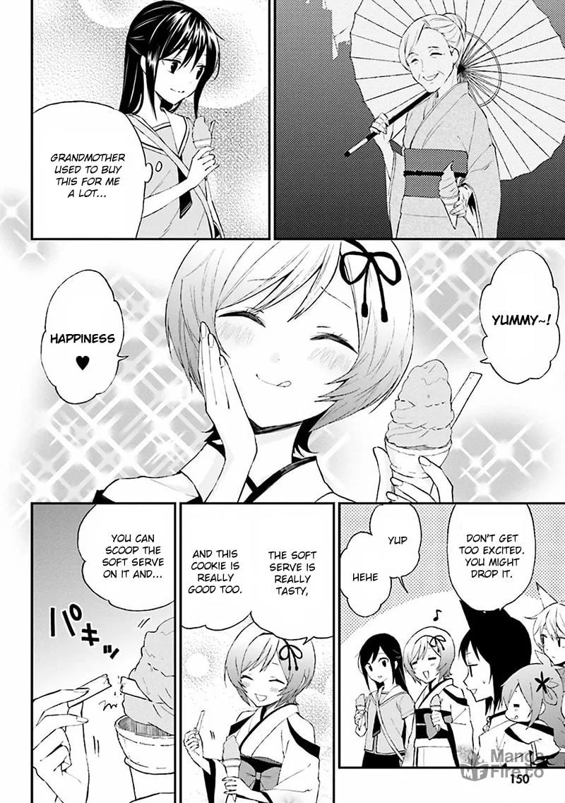 Read Ayakashiko chapter 7 image 9 on Lezhin