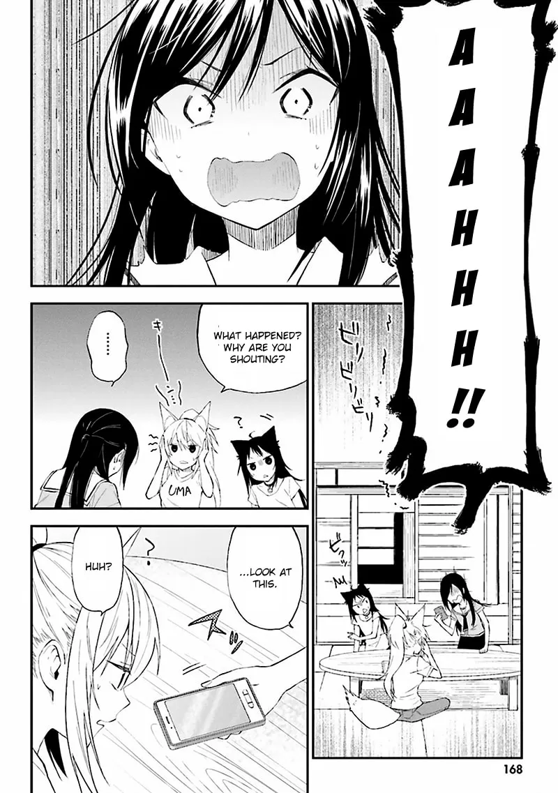 Read Ayakashiko chapter 8 image 1 on Lezhin