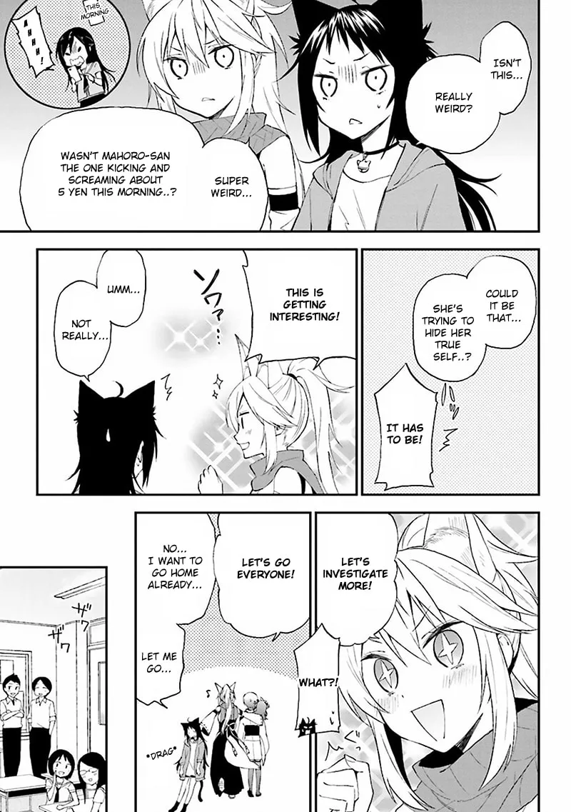 Read Ayakashiko chapter 8 image 10 on Lezhin