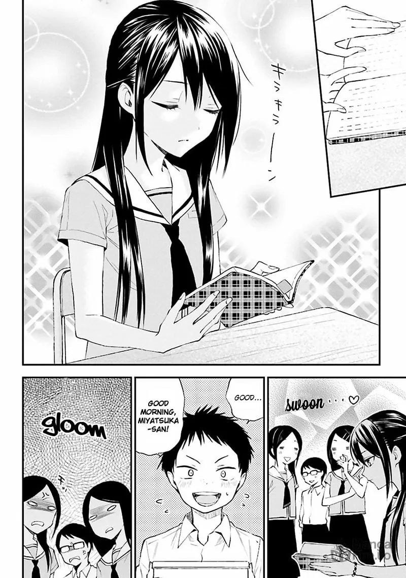 Read Ayakashiko chapter 8 image 11 on Lezhin