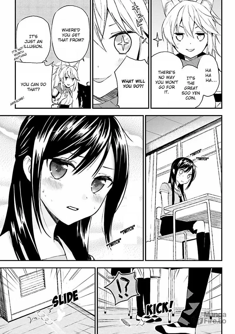 Read Ayakashiko chapter 8 image 14 on Lezhin