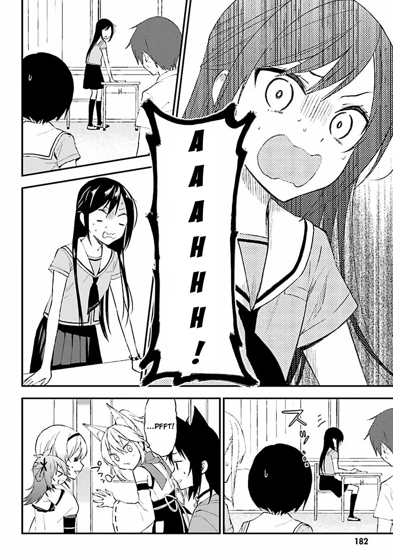 Read Ayakashiko chapter 8 image 15 on Lezhin