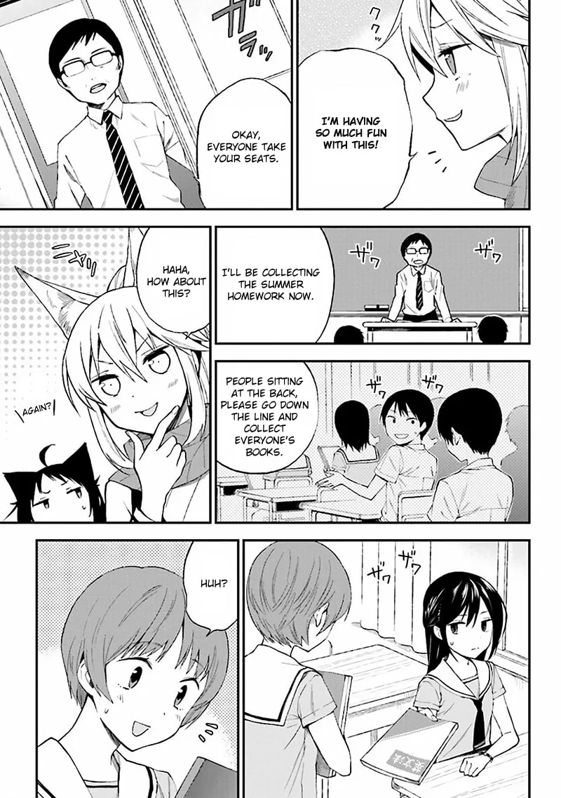 Read Ayakashiko chapter 8 image 16 on Lezhin