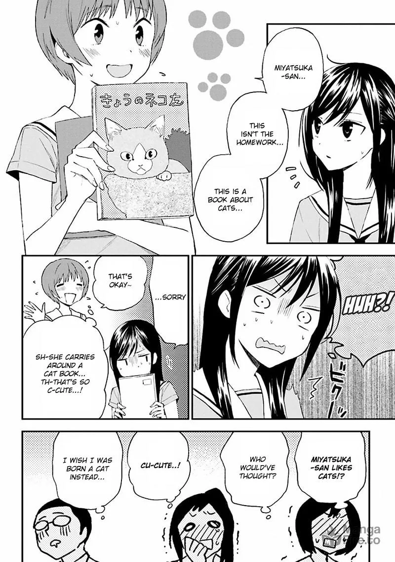 Read Ayakashiko chapter 8 image 17 on Lezhin
