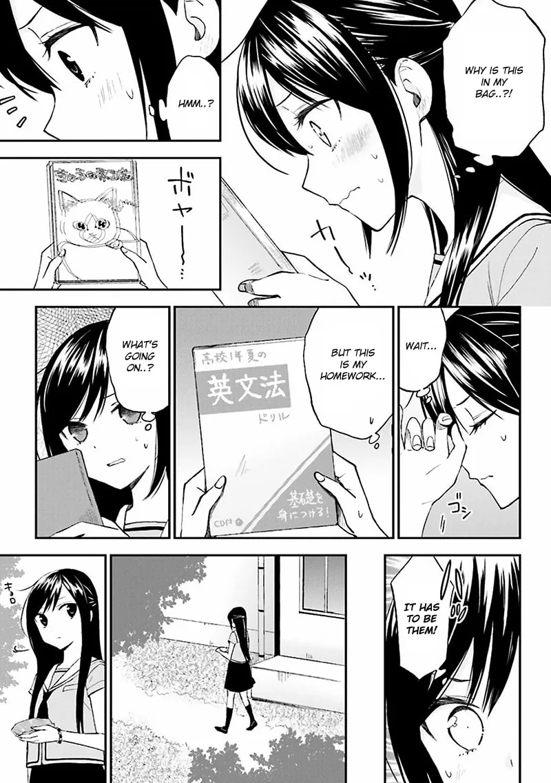 Read Ayakashiko chapter 8 image 18 on Lezhin