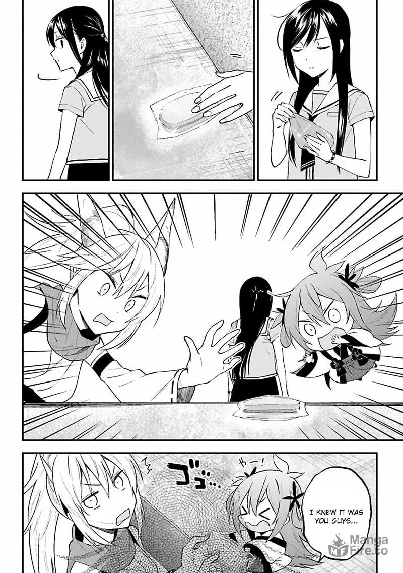 Read Ayakashiko chapter 8 image 19 on Lezhin