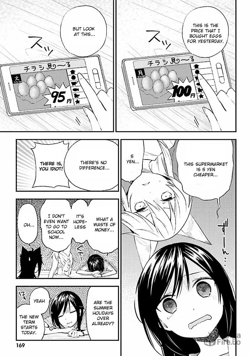 Read Ayakashiko chapter 8 image 2 on Lezhin