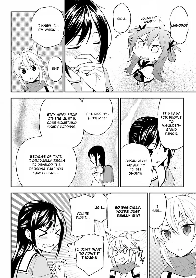 Read Ayakashiko chapter 8 image 21 on Lezhin
