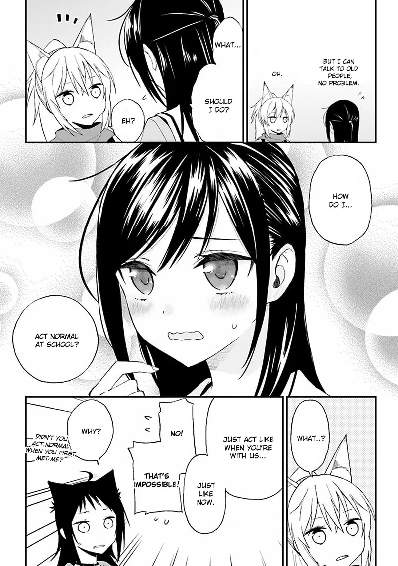 Read Ayakashiko chapter 8 image 22 on Lezhin
