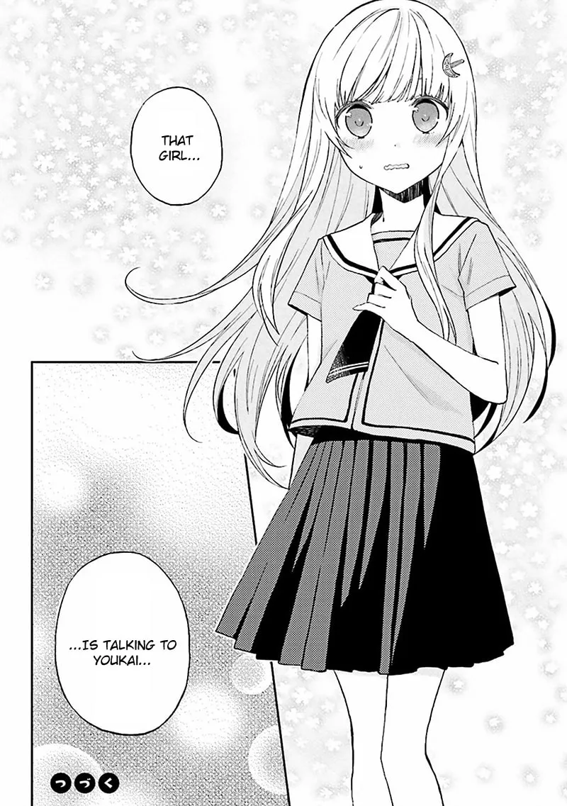 Read Ayakashiko chapter 8 image 25 on Lezhin