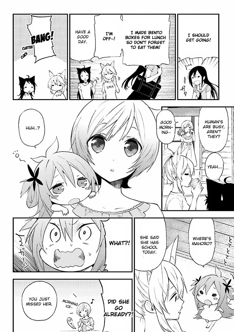 Read Ayakashiko chapter 8 image 3 on Lezhin