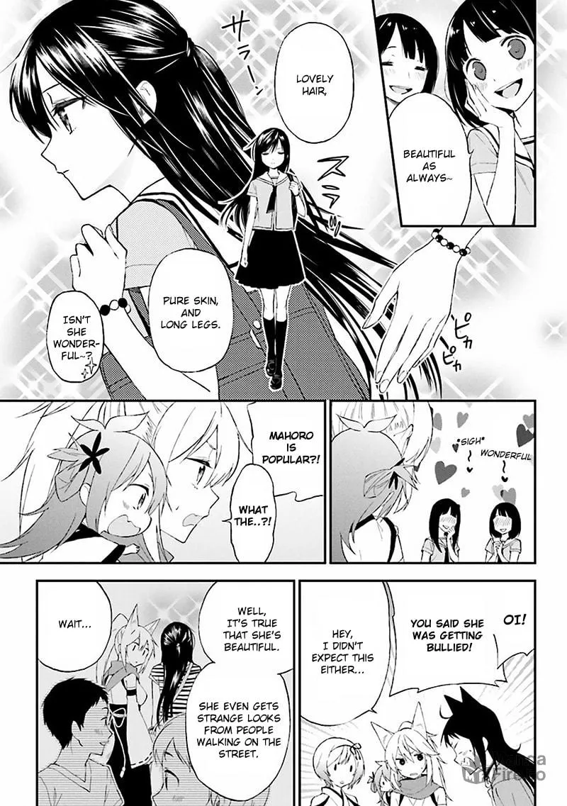 Read Ayakashiko chapter 8 image 8 on Lezhin