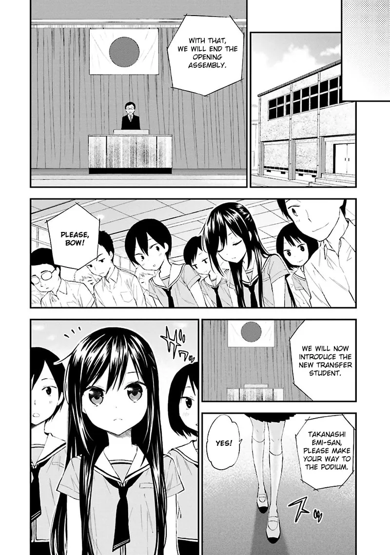 Read Ayakashiko chapter 9 image 10 on Lezhin
