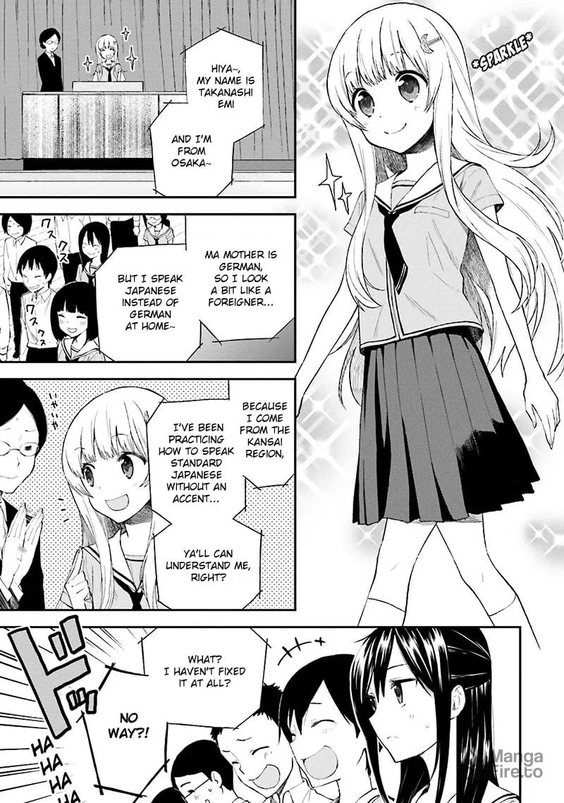 Read Ayakashiko chapter 9 image 11 on Lezhin