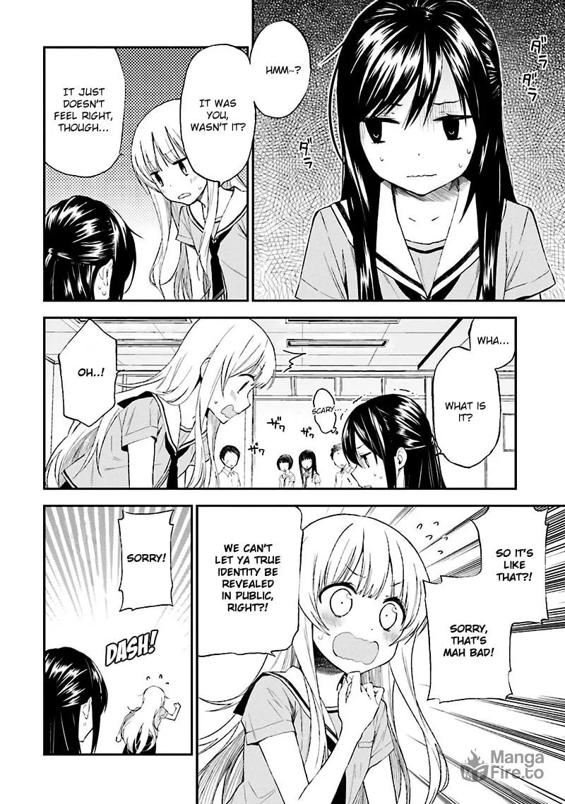 Read Ayakashiko chapter 9 image 14 on Lezhin