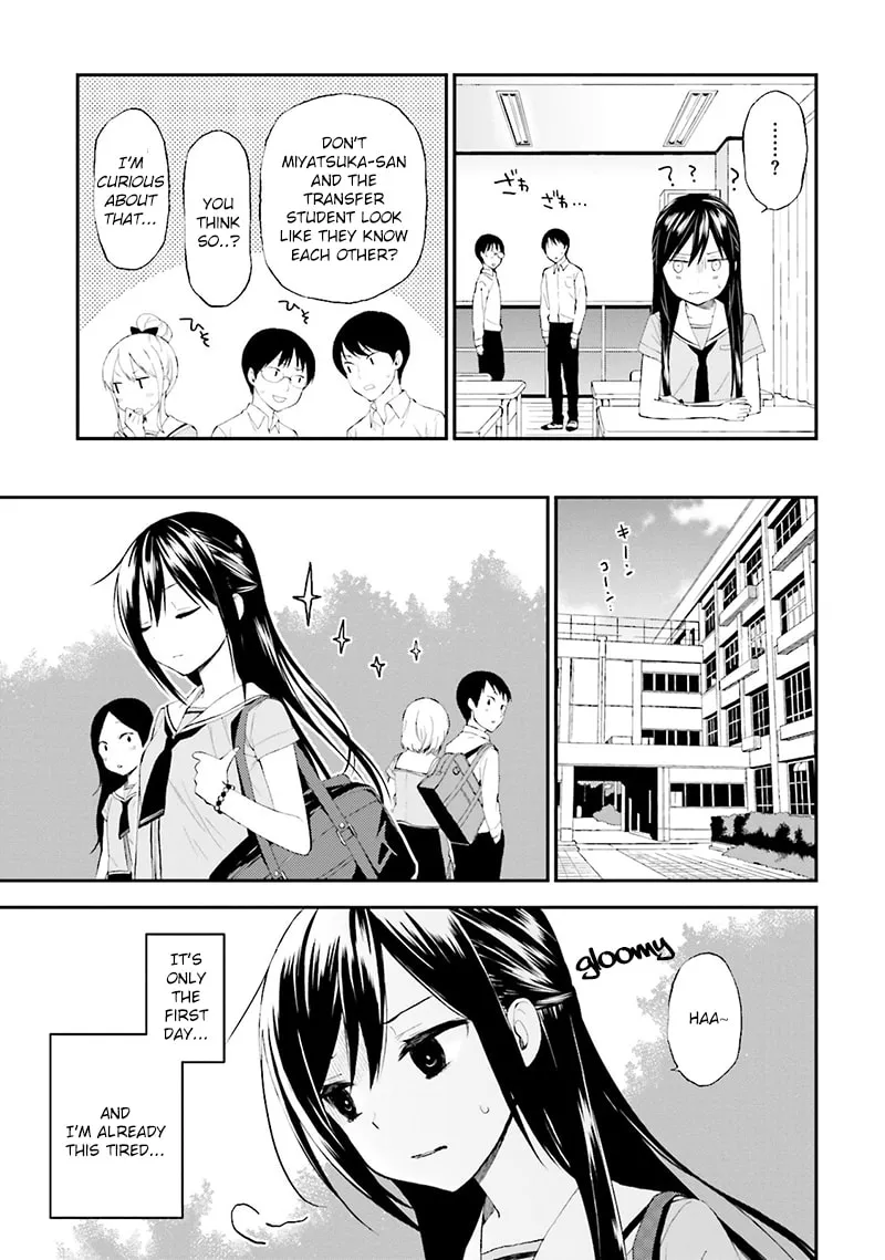 Read Ayakashiko chapter 9 image 15 on Lezhin