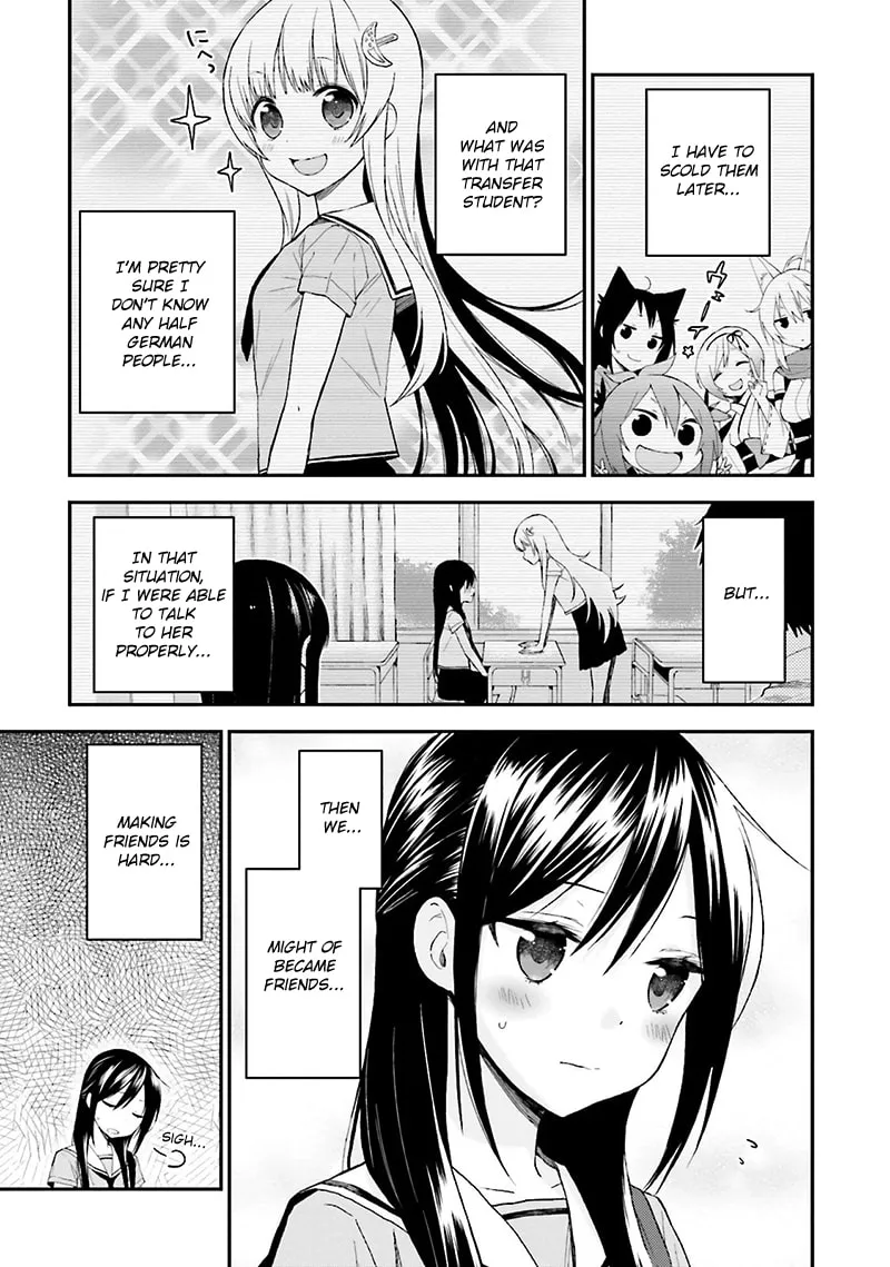 Read Ayakashiko chapter 9 image 16 on Lezhin