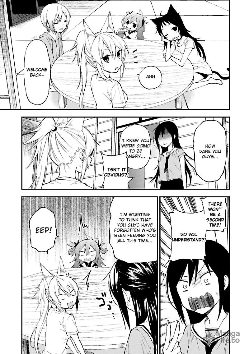 Read Ayakashiko chapter 9 image 17 on Lezhin