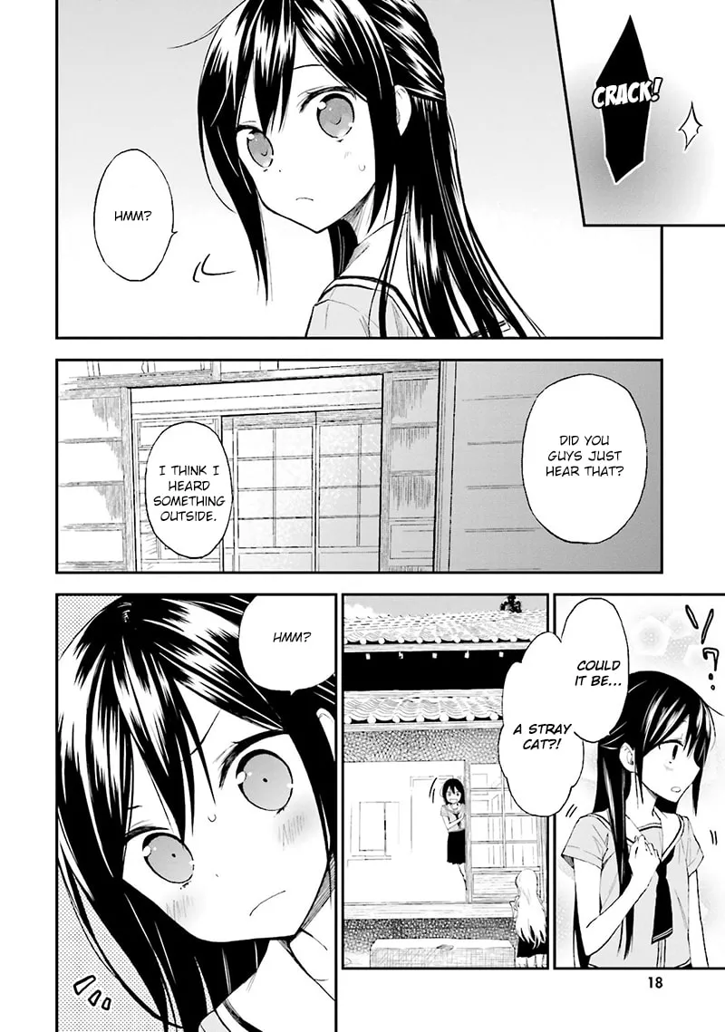 Read Ayakashiko chapter 9 image 18 on Lezhin