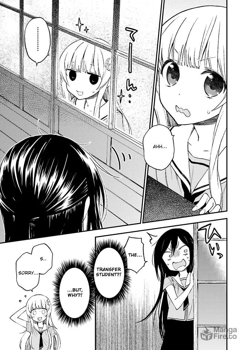 Read Ayakashiko chapter 9 image 19 on Lezhin