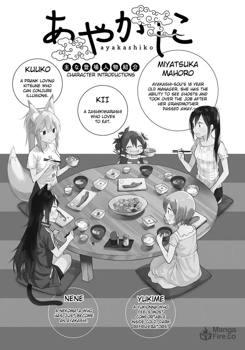 Read Ayakashiko chapter 9 image 5 on Lezhin