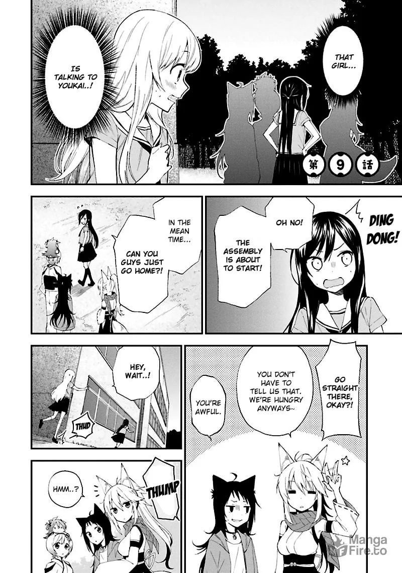 Read Ayakashiko chapter 9 image 8 on Lezhin