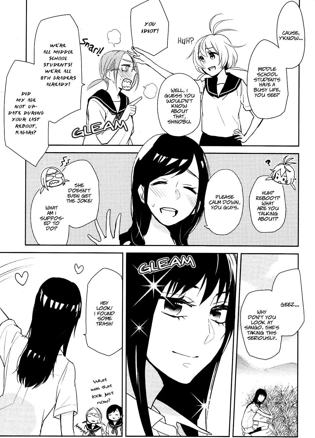 Read Ayame 14 chapter 1 image 10 on Lezhin