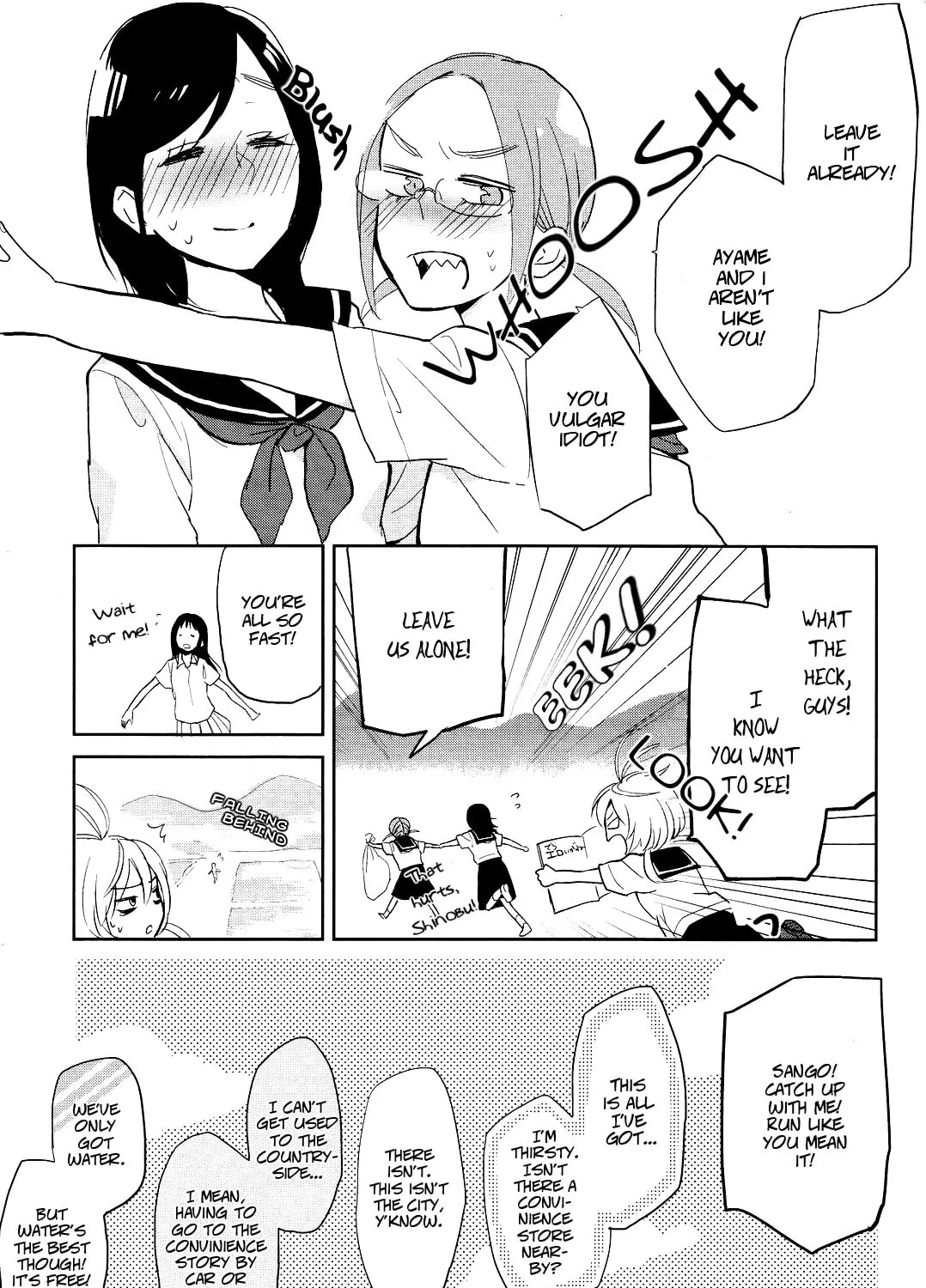 Read Ayame 14 chapter 1 image 14 on Lezhin