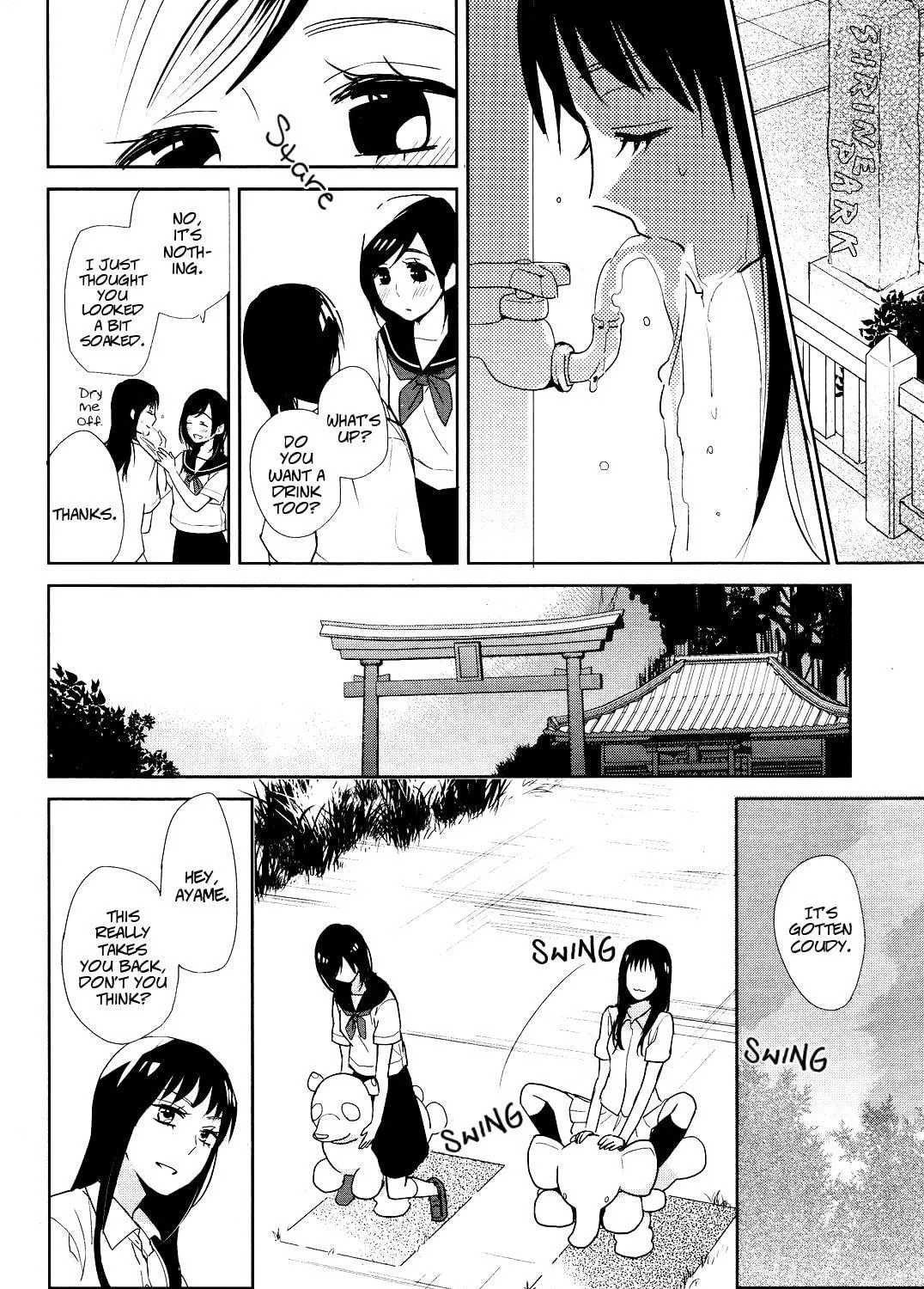 Read Ayame 14 chapter 1 image 16 on Lezhin
