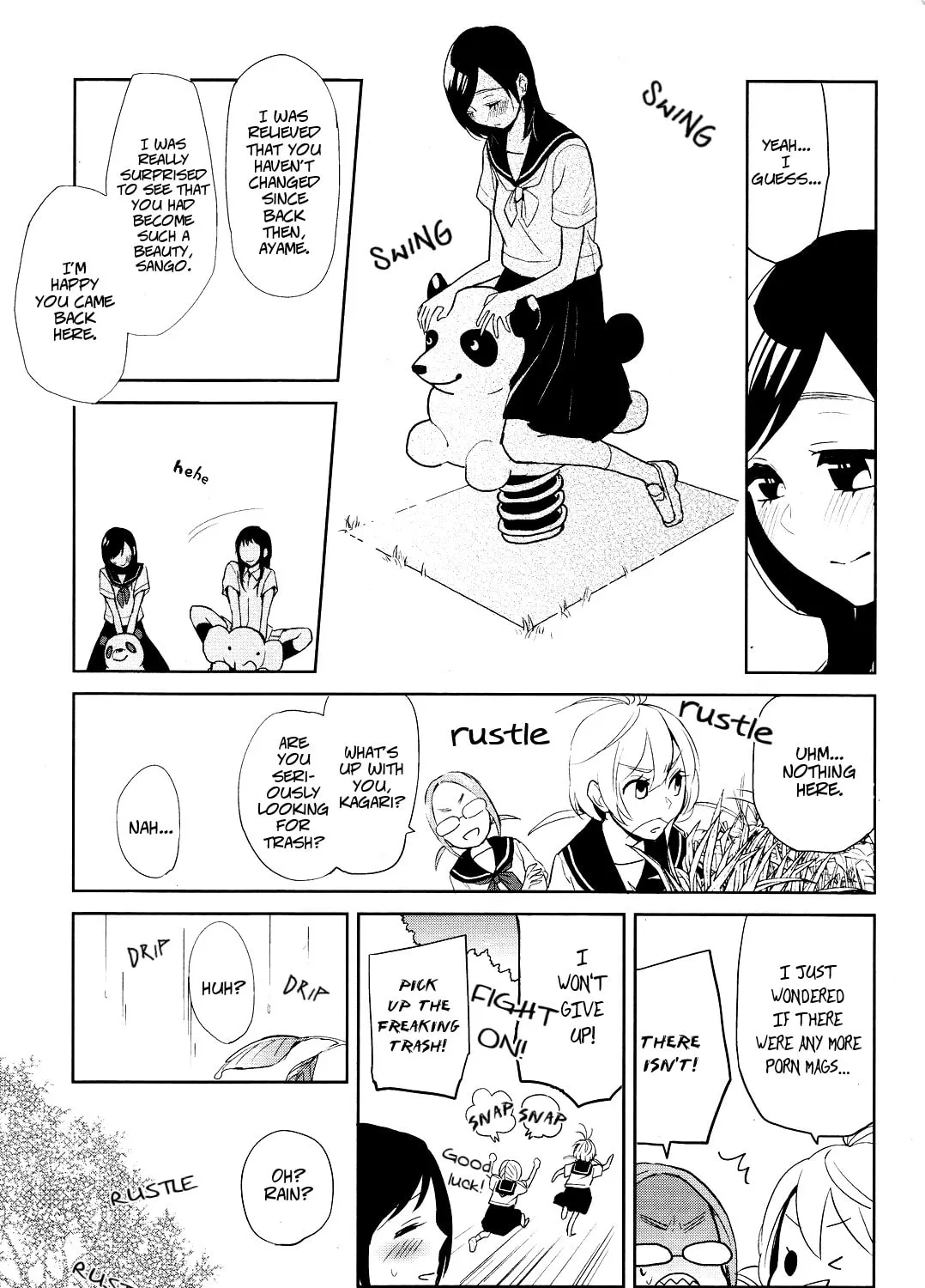 Read Ayame 14 chapter 1 image 18 on Lezhin