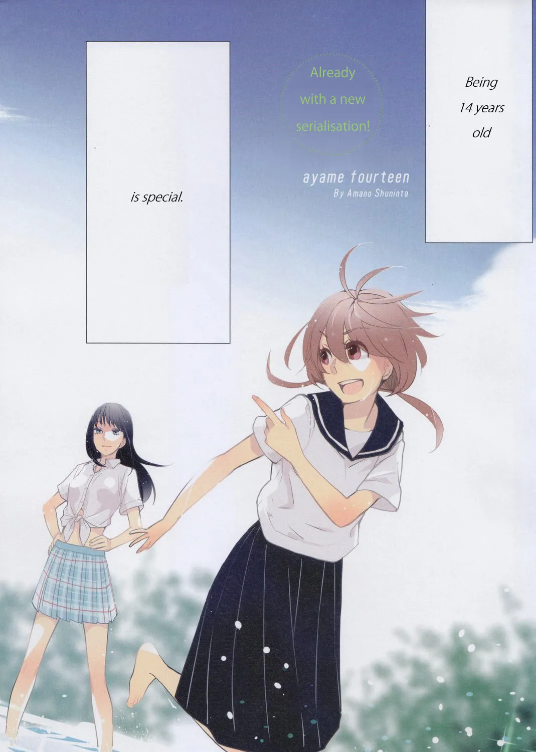 Read Ayame 14 chapter 1 image 2 on Lezhin
