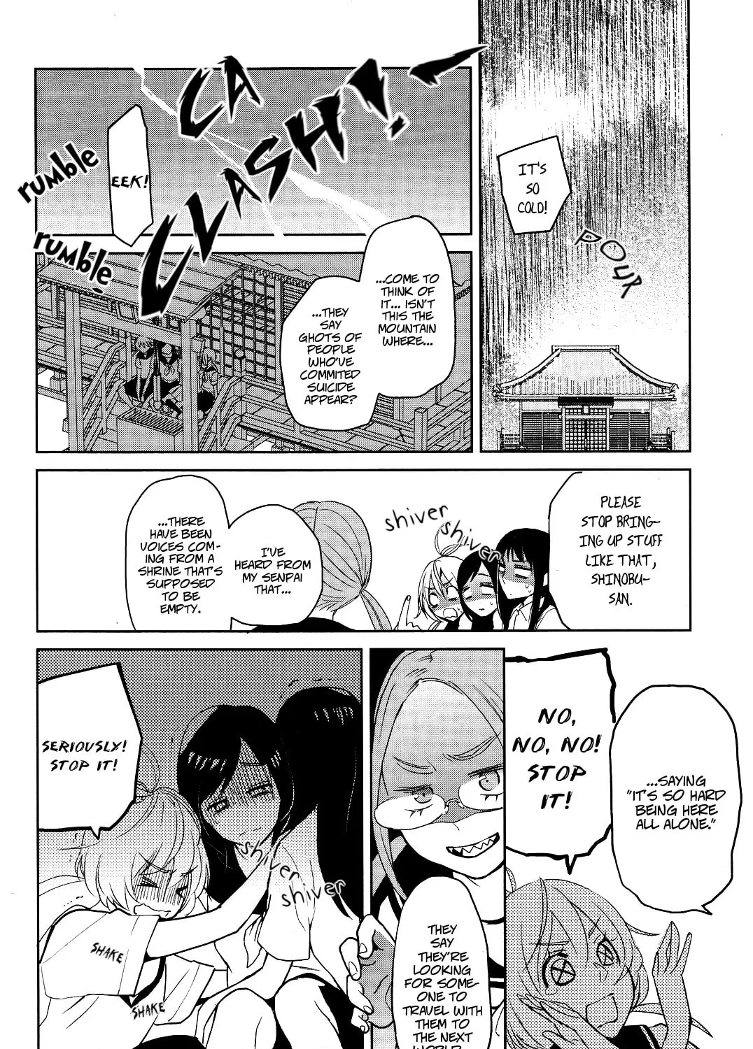 Read Ayame 14 chapter 1 image 20 on Lezhin