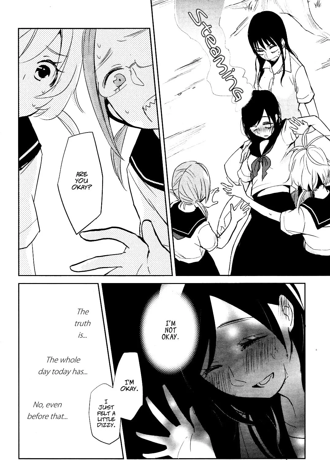 Read Ayame 14 chapter 1 image 32 on Lezhin