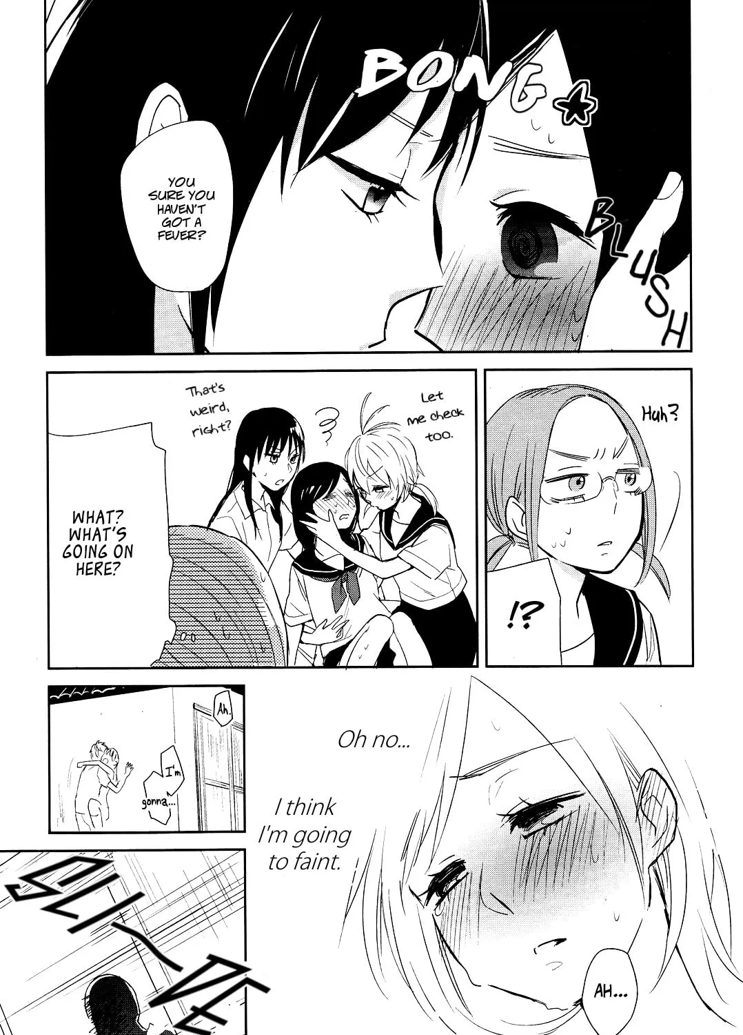 Read Ayame 14 chapter 1 image 38 on Lezhin