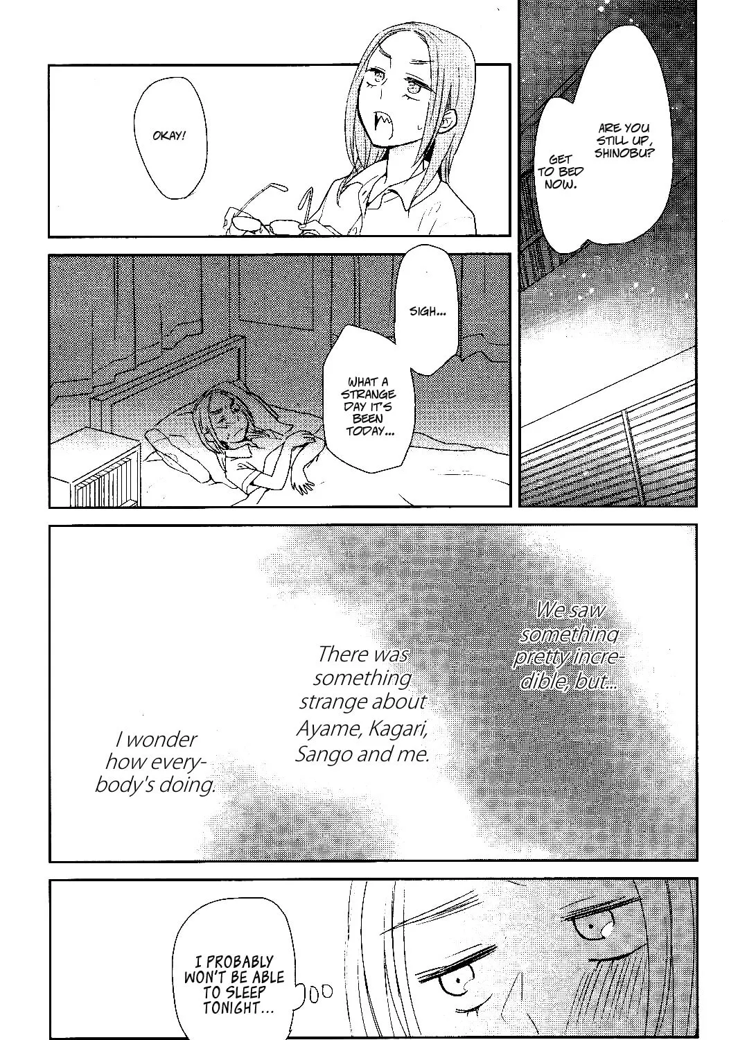 Read Ayame 14 chapter 1 image 42 on Lezhin