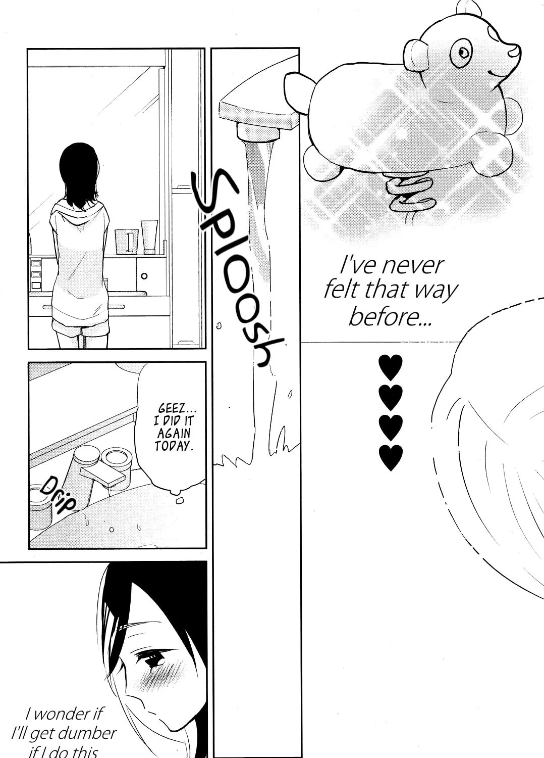 Read Ayame 14 chapter 1 image 50 on Lezhin