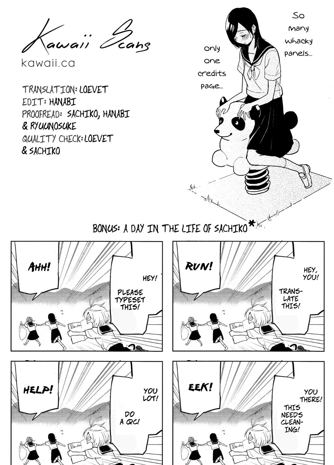 Read Ayame 14 chapter 1 image 54 on Lezhin