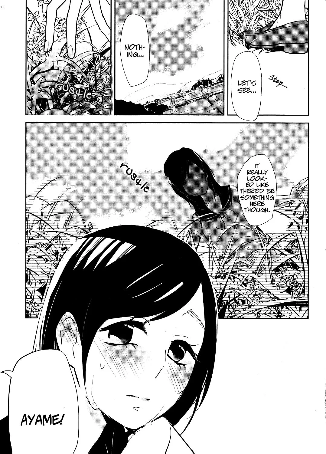 Read Ayame 14 chapter 1 image 6 on Lezhin
